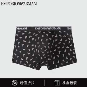 EMPORIO ARMANl Men's stylish printed logo briefs Boxer briefs Underwear 4PCS(6 styles)-2405
