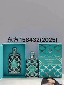 ORIENTICA PREMIUM AMBER BLUE FANTASY EPUB Perfume-3497  