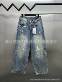 Acne Studios 1996 Splatter Paint Graffiti Jeans-5465  